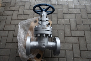 GATE VALVE 1500lb